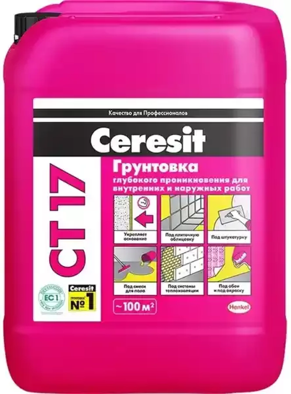 Грунтовка глубокого проникновения Ceresit CT 17