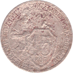 15 копеек 1931 года G №7