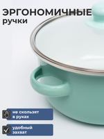 Набор эмалированных кастрюль с крышками 3 штук