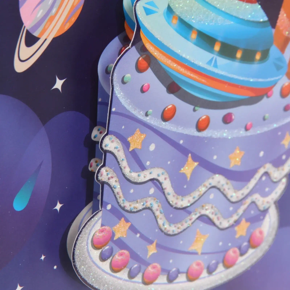 Пакет подарочный «Веселый праздник» 23*18*10 см