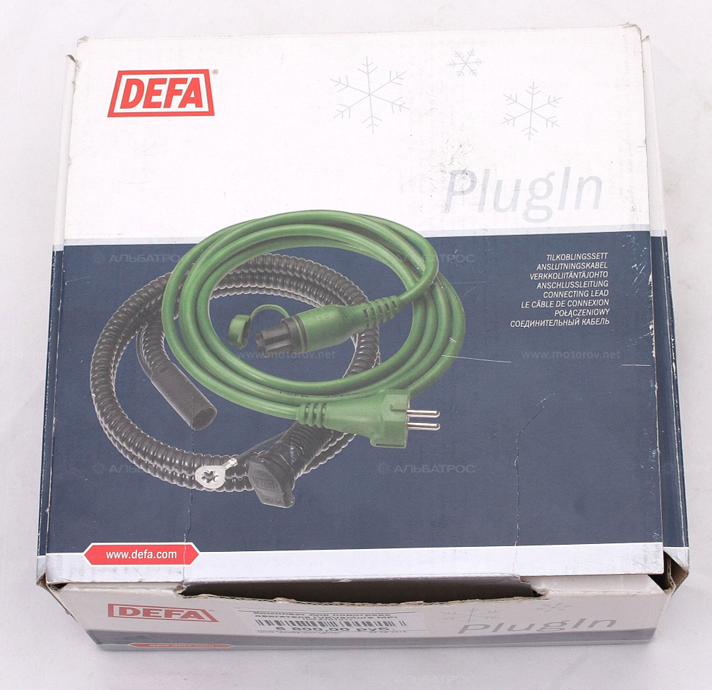 Комплект для подогрева двигателя снегоходов Yamaha VK Venture MP