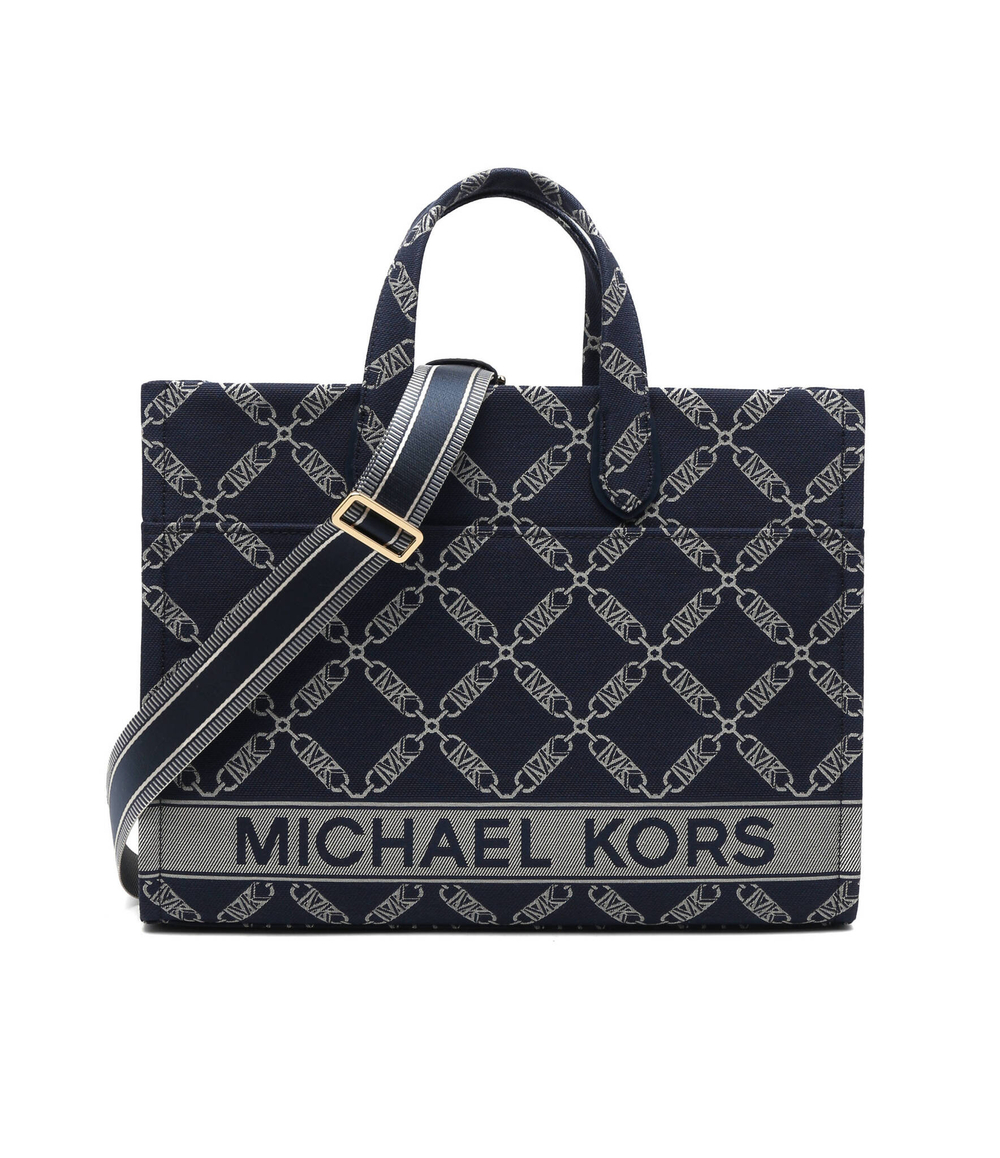 Сумка-трапеция large Gigi tote Michael Kors - темно-синий(30S3G3GT7J)