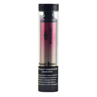 ATTACKER F01 3000 Киви Арбуз - Kiwi Watermelon