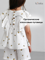 Костюм из муслина топ и шорты "Лимоны"