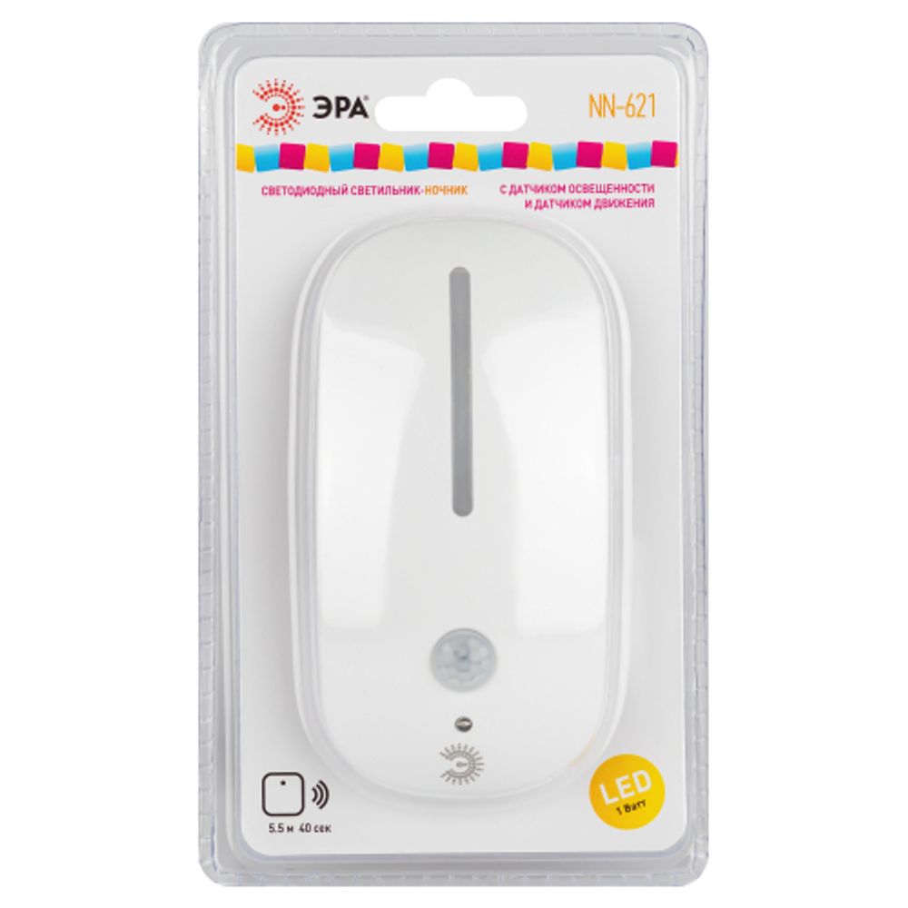 Ночник - светильник светодиодный ЭРА NN-621-LS-MS-W в розетку с датчиком освещенности и датчиком движения белый | Ночники