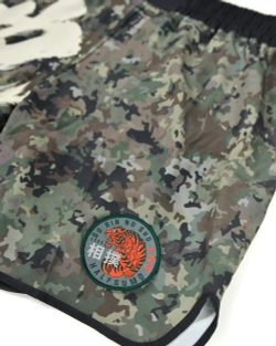 Шорты Half Sumo Musashi Camo