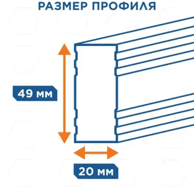 Уровень строительный КОБАЛЬТ Комфорт, 1500 мм, профиль 20 x 49 мм, 3 глазка