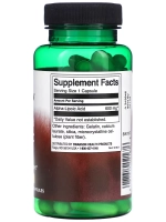 Альфа-липоевая кислота 600 мг 60 капсул