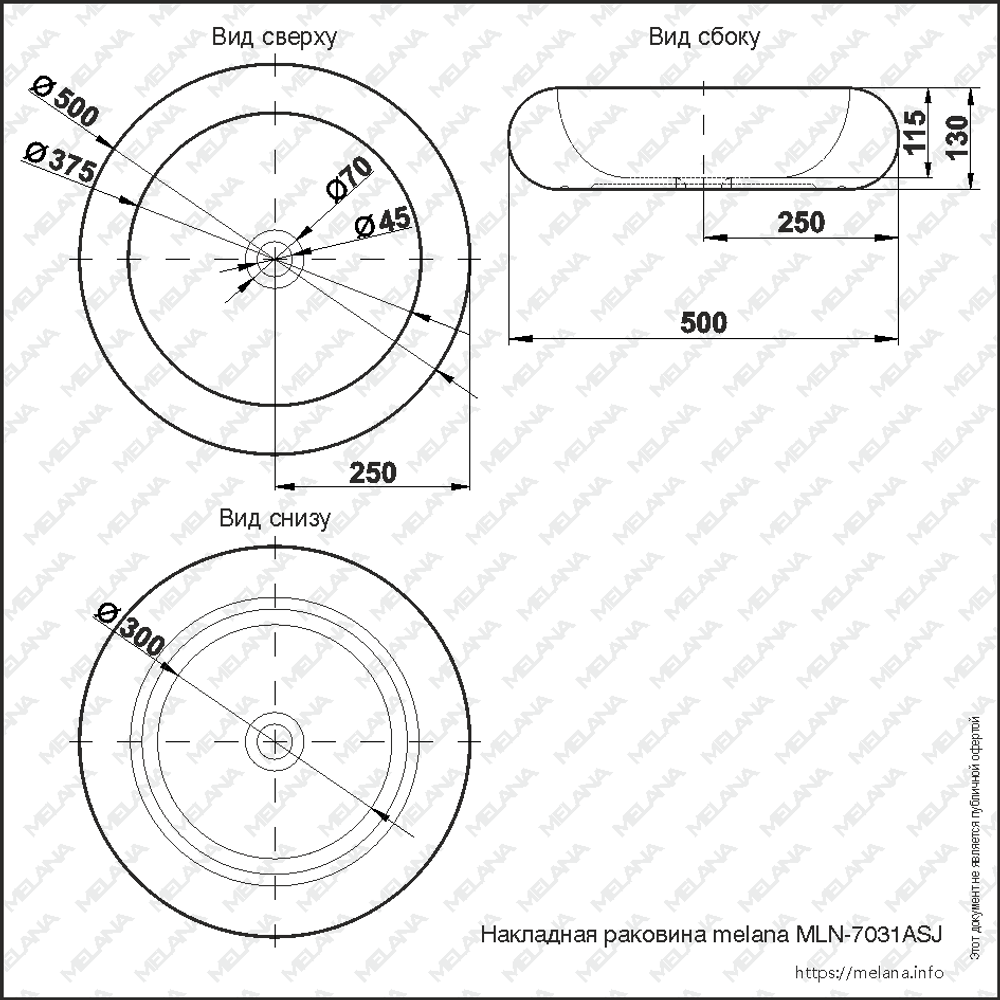 Раковина MELANA MLN-7031ASJ (золото)