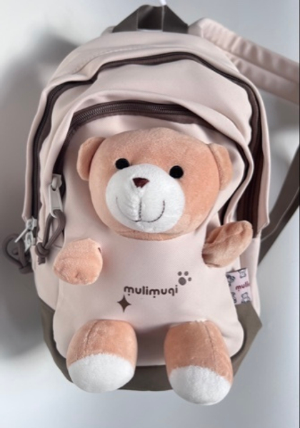 Рюкзак с игрушкой детский на возраст 4-7 лет