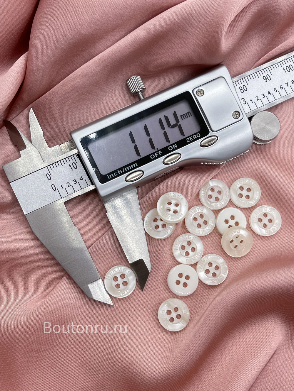 Пуговицы Эрме. белый перламутр