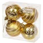 Новогодние шары 6 см (набор 4 шт) «Снежная дымка», Золото