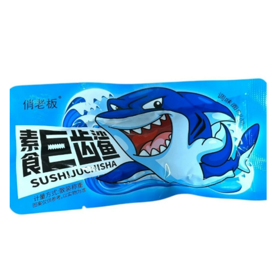 Снэк Sushi Симпатичный босс учит плавать, 20гр