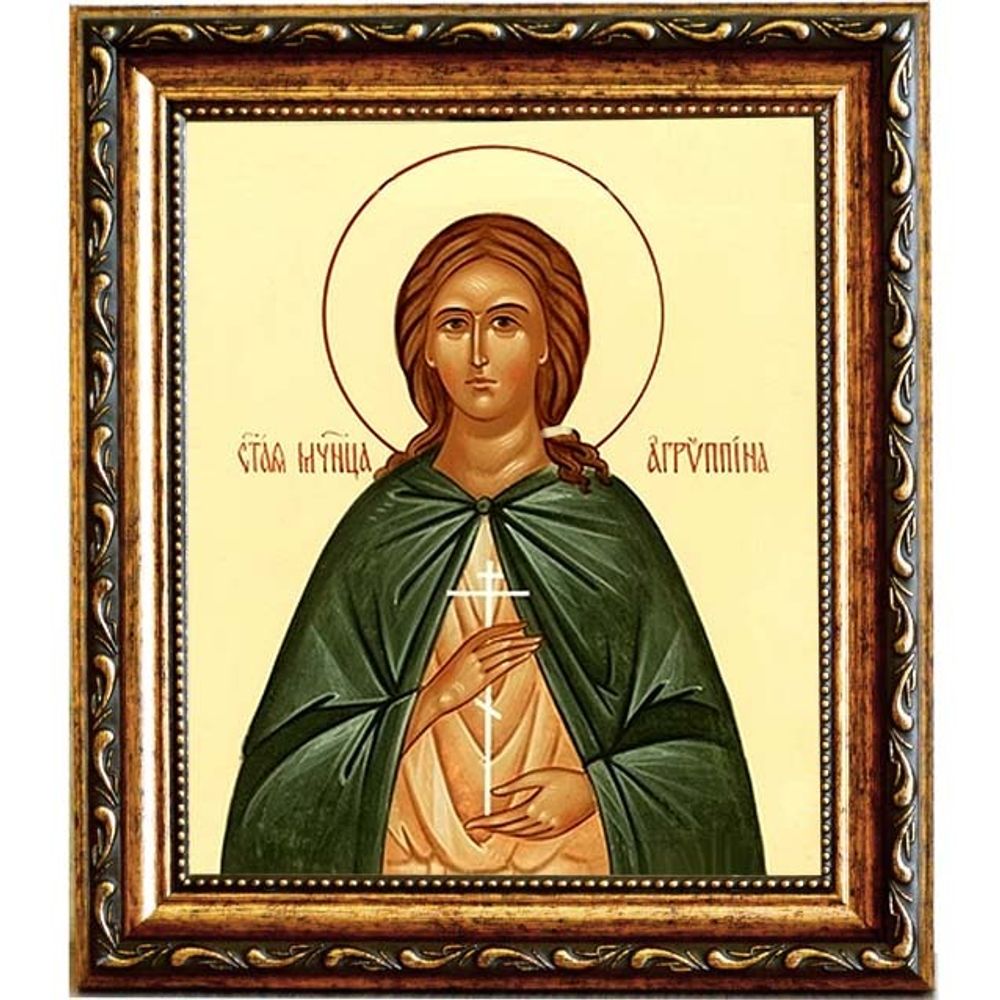 Агриппина (Аграфена) Римляныня, мученица. Икона на холсте.