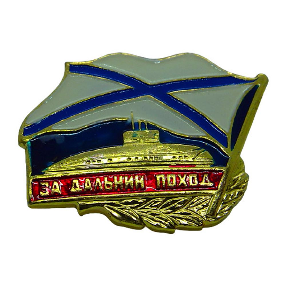 Значок мет. Отличник танкист