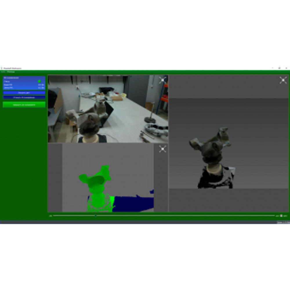 3D сканер Planeta3D Prof