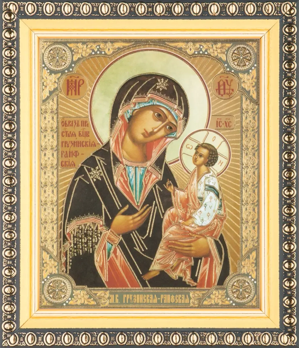 Икона БМ "Грузинская" 10х12 в раме 13х15