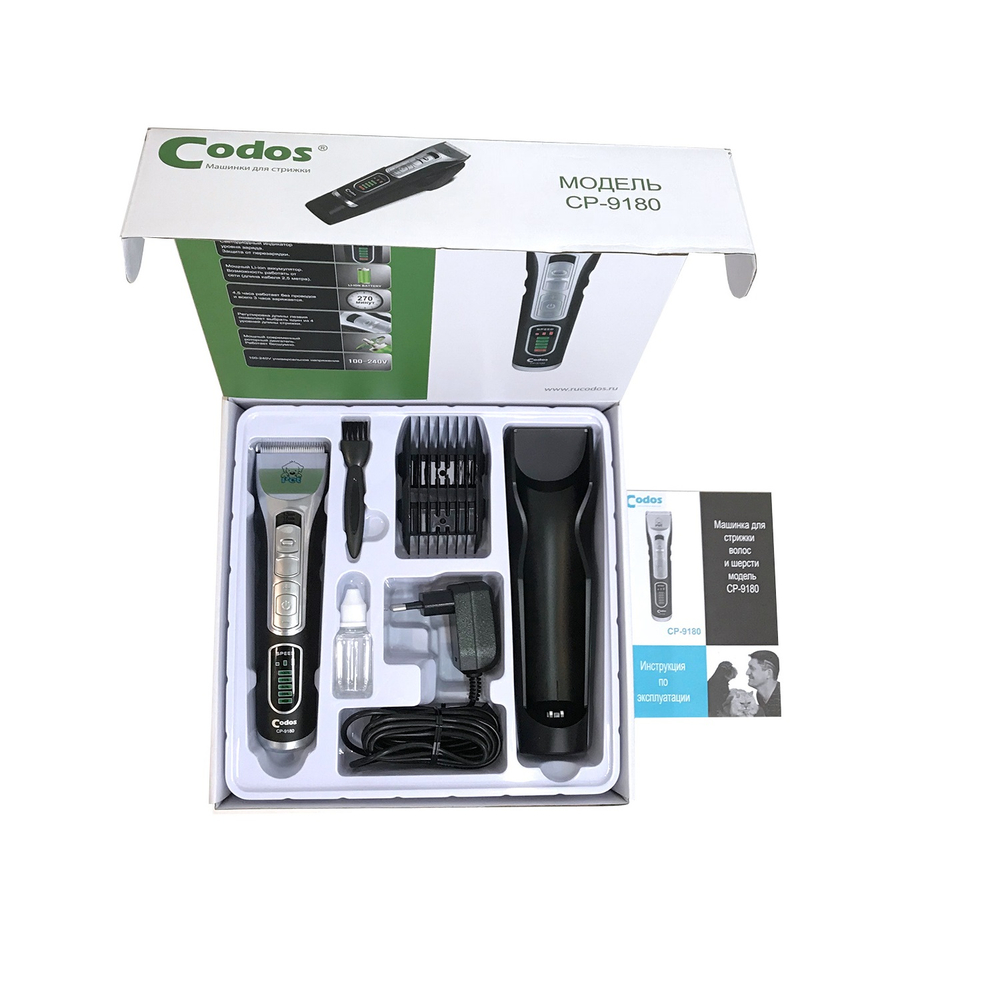 Машинка для груминга Codos CP-9180