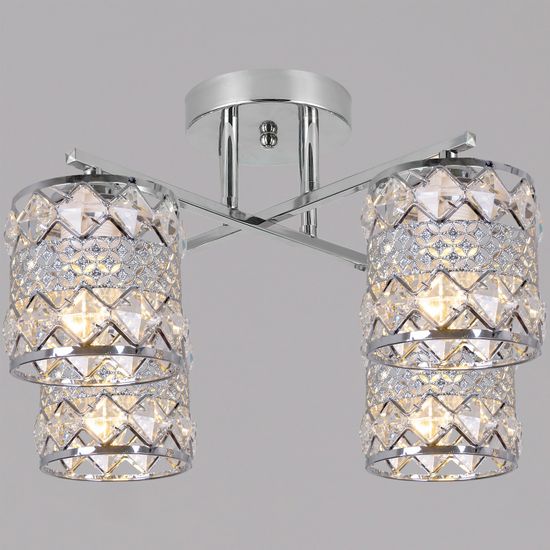 05670-0.3-04 светильник потолочный