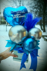 Волшебный сундучок с шарами №4