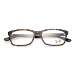 Очки RayBan, 0RX5318D-2012