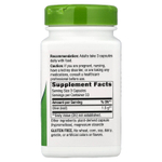 Nature's Way, лист оливы, 100 веганских капсул (500 мг в 1 капсуле)