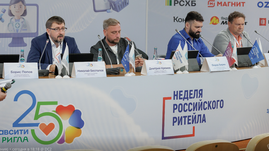 Аптеки рискуют превратиться в ПВЗ для интернет-продавцов лекарств