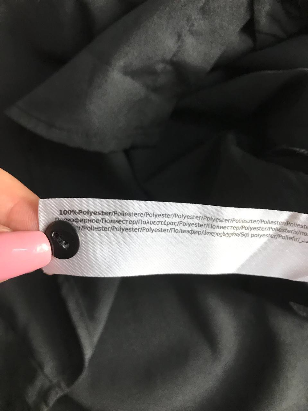 Блузка Calliope базовая, маркировка S, визуально на 44 размер