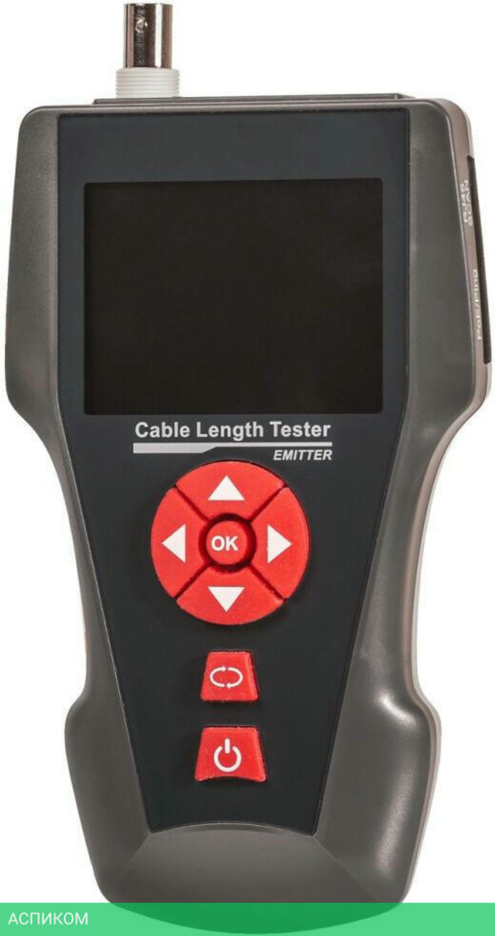 Тестер Lanmaster LAN-PRO-L/TPK-POE оранжевый