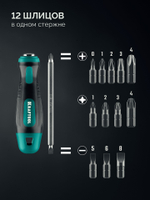 KRAFTOOL Universal-12, PH 0-1-2-3-4, PZ 1-2-3-4, SL 5, 6, 8 мм, 12-в-1, универсальная переставная отвертка с двусторонним стержнем (26168)