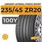 Unigrip Lateral Force Sport 235/45 ZR20 100Y XL