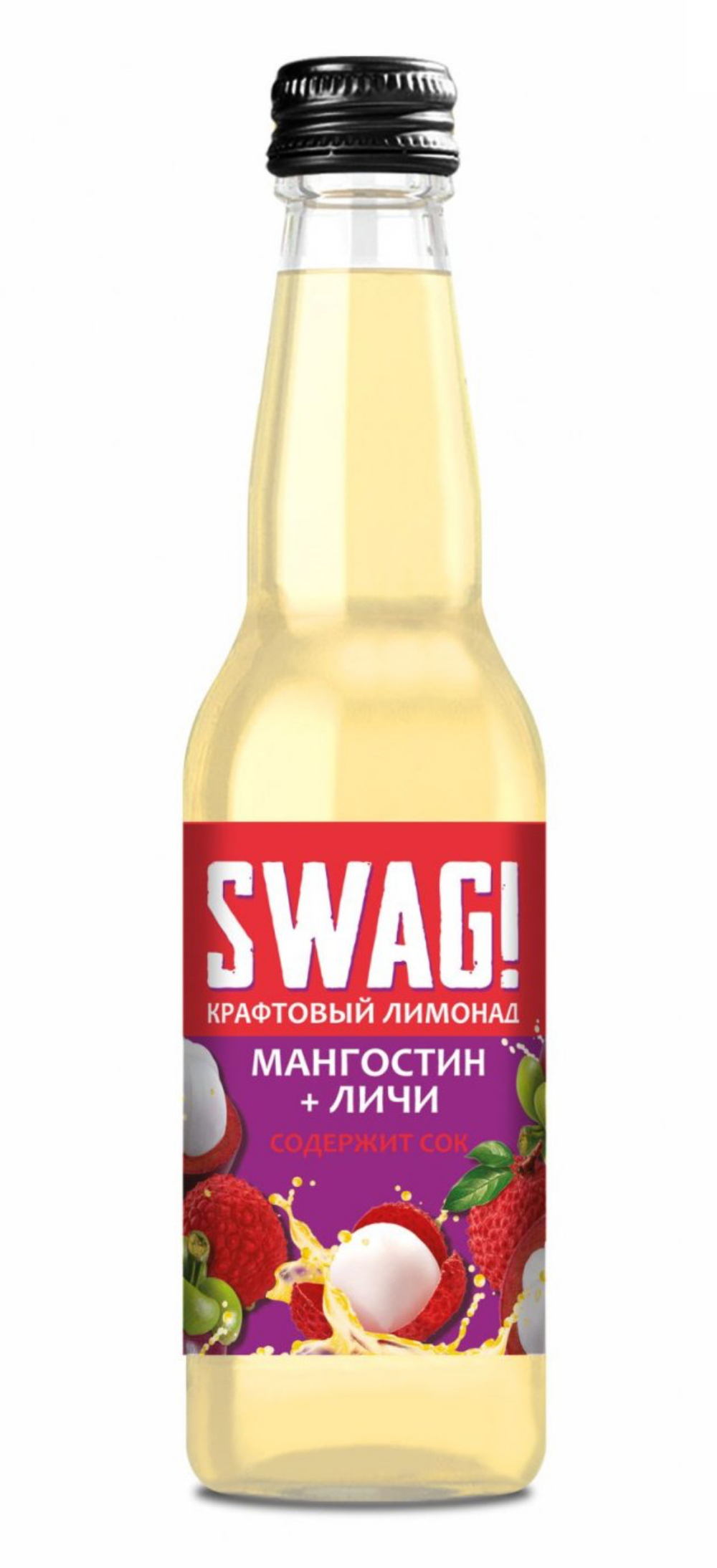 Лимонад Swag