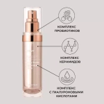 Manyo Концентрированная сыворотка с бифидобактериями для сияния кожи  Bifida Biome Concentrate Serum