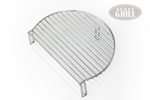 Решетка второго уровня для гриля SG22 PRO и SG24 PRO