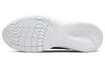 Кроссовки Nike Flex Experience Run 11 Nn