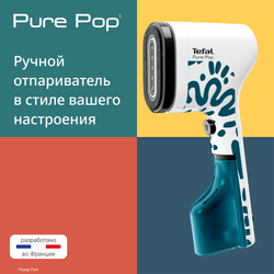 Ручной отпариватель Tefal DT2040E1