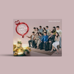 (ПРЕДЗАКАЗ) Альбом Recipe for Love KBS Drama OST