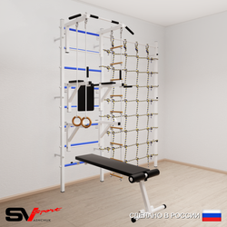 Шведская стенка Sv Sport 5980 (Турник стандарт/Брусья/Стойка/Скамья/Кольца/Лестница/Канатный лаз)
