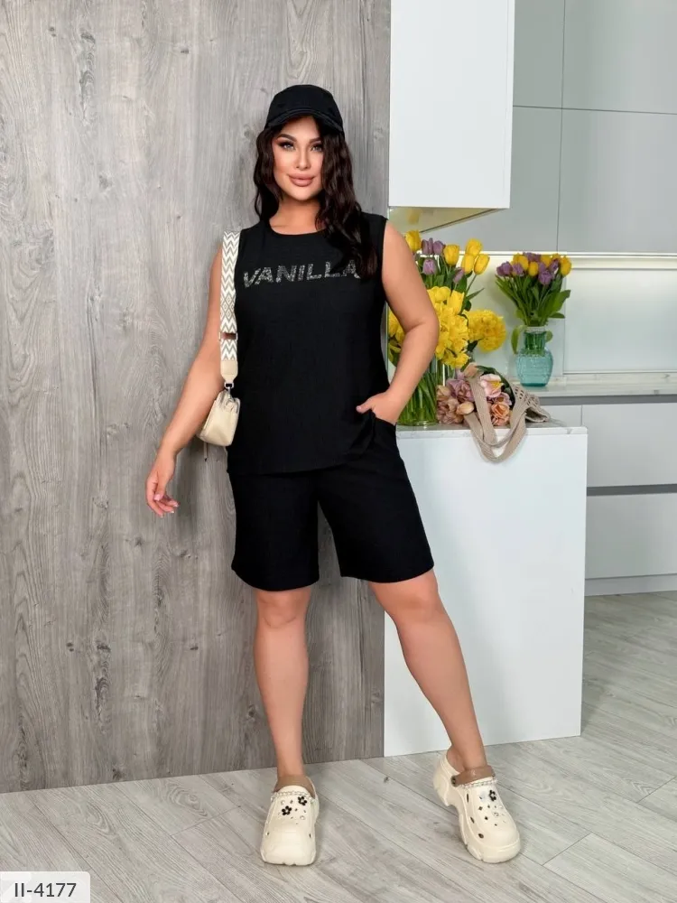 Костюм II-4171 Фабрика Моды