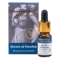 Мужской концентрат феромонов Миагра Secret of Passion 9мл