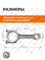 KM485QB-КМ385ВТ (1)