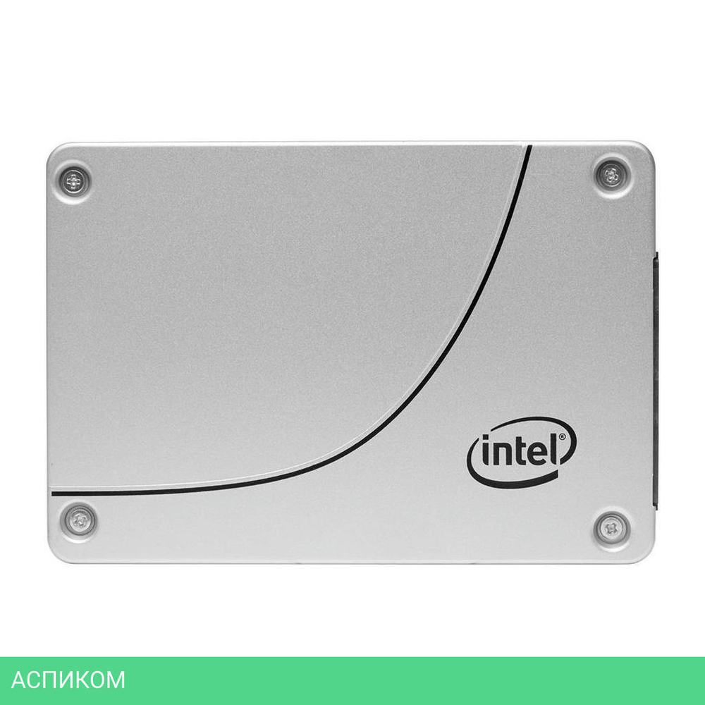 SSD диск Intel 1.92TB (SSDSC2KG019TZ01)