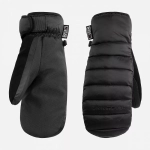 РУКАВИЦЫ FINNTRAIL MASTER 2943