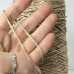 AMADEUS - Lineapiu; 100% хлопок; 200м/100гр; фактурная ниточка с утолщениями; цвет: песочный; ТОЛЬКО!! бобинки: 320, 168 гр