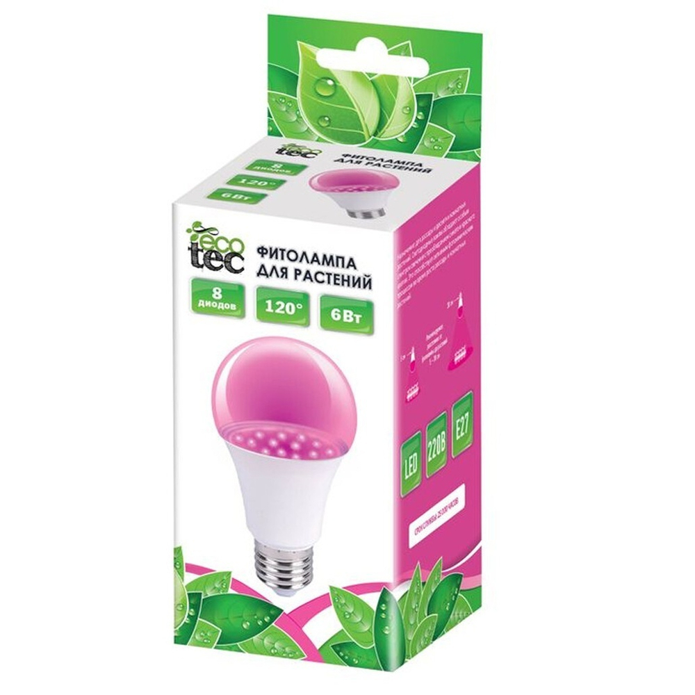 Фитолампа для растений, 120°, А60, 6Вт, Ecotec
