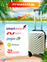 РК для лоукостеров Y, 40х30х20, Белый