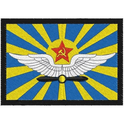 Нашивка ВВС СССР