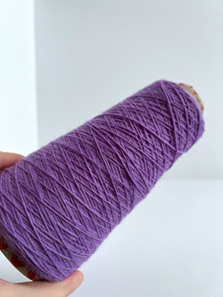 Трикотажная пряжа для вязания Аркобалено носочная