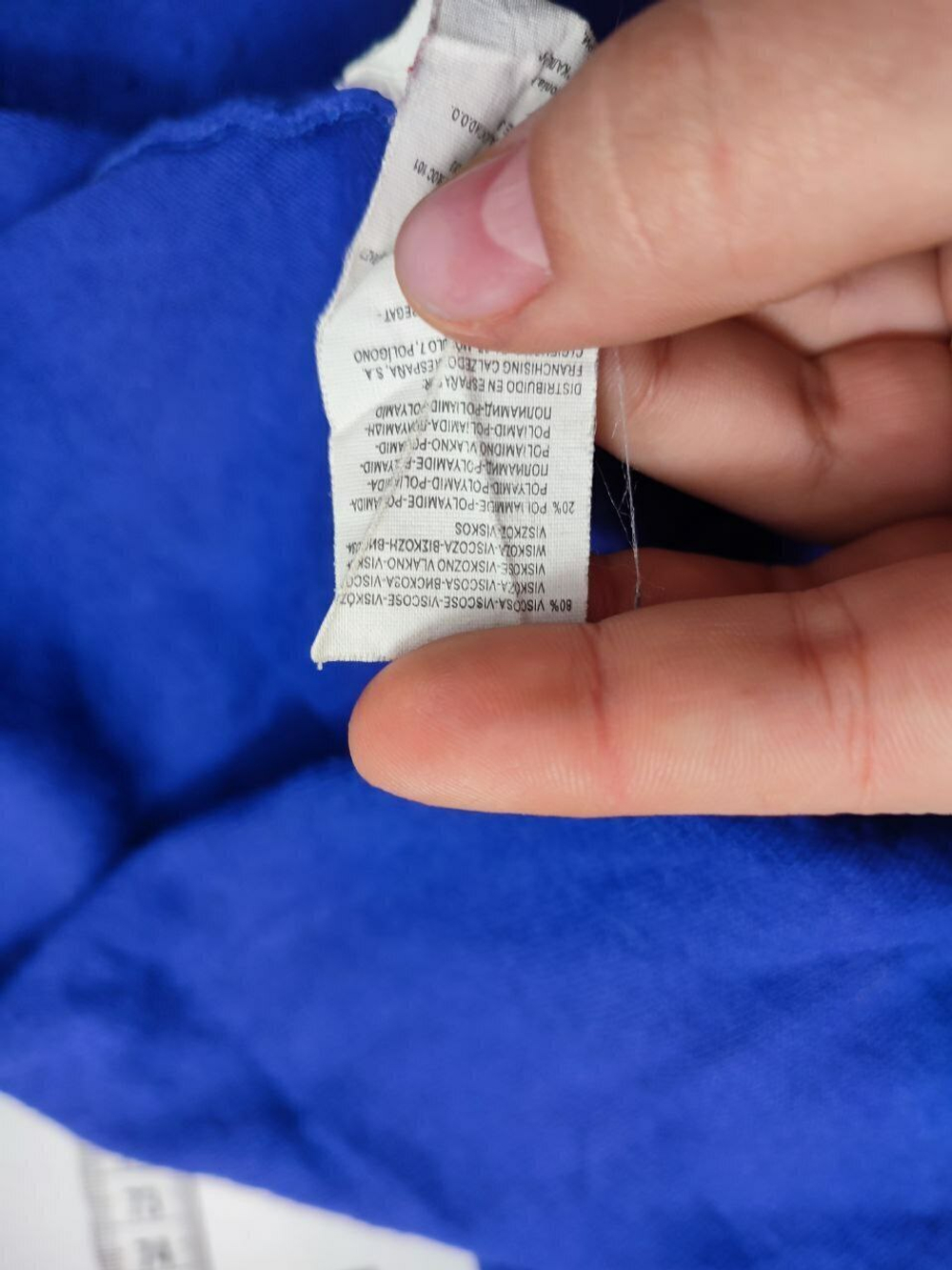 Футболка Tezenis яркая 46 размер