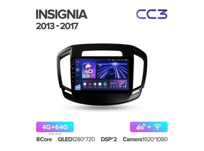 Магнитола Teyes CC3 4-64 Opel Insignia 2013 — 2017 9.0"